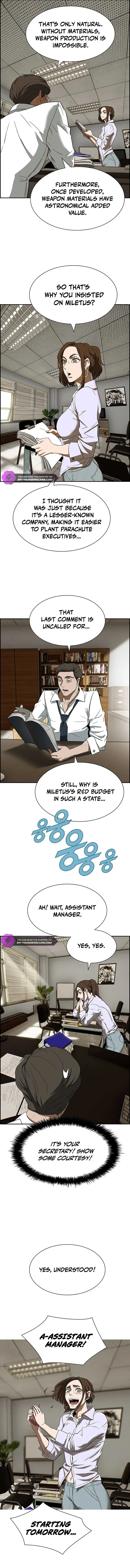 Should I Make You a Nuclear Weapon? Chapter 3 page 15