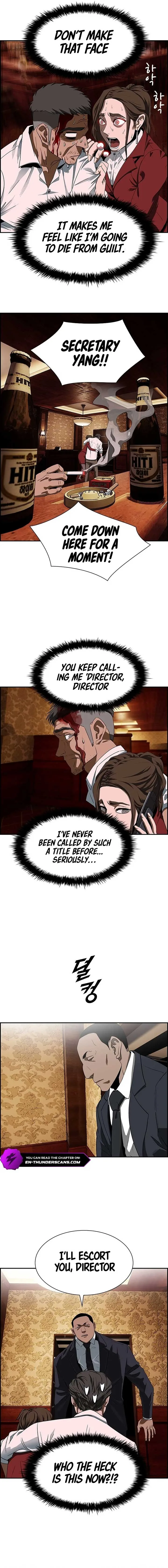 Should I Make You a Nuclear Weapon? Chapter 1 page 14