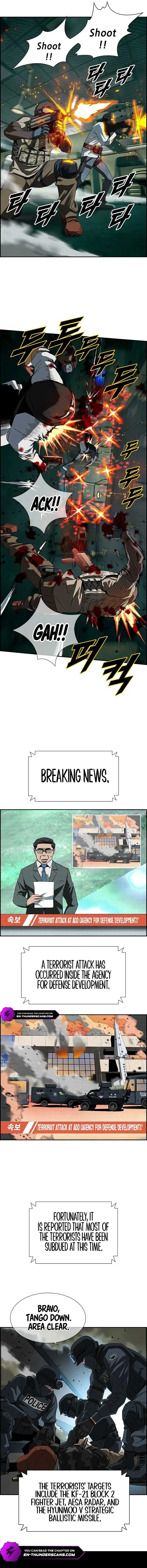 Should I Make You a Nuclear Weapon? Chapter 1 page 5
