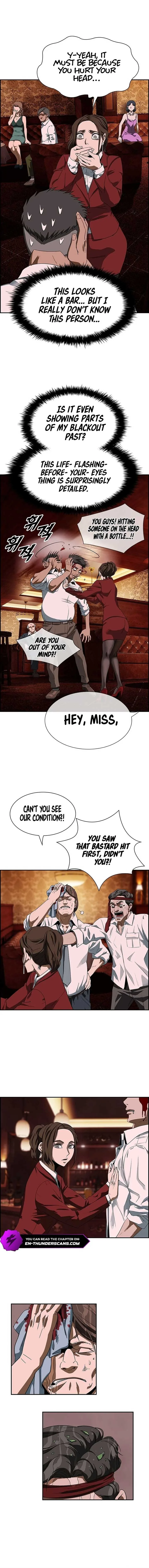 Should I Make You a Nuclear Weapon? Chapter 1 page 12