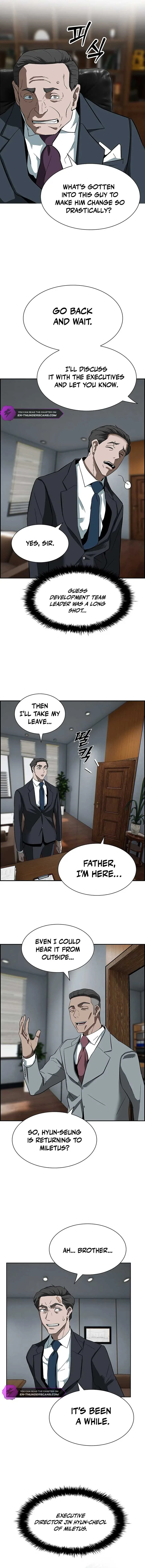 Should I Make You a Nuclear Weapon? Chapter 3 page 9