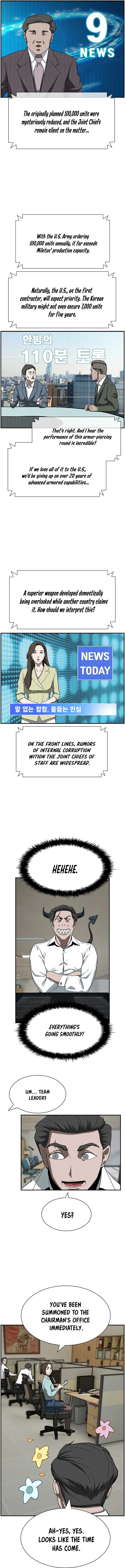 Should I Make You a Nuclear Weapon? Chapter 7 page 8