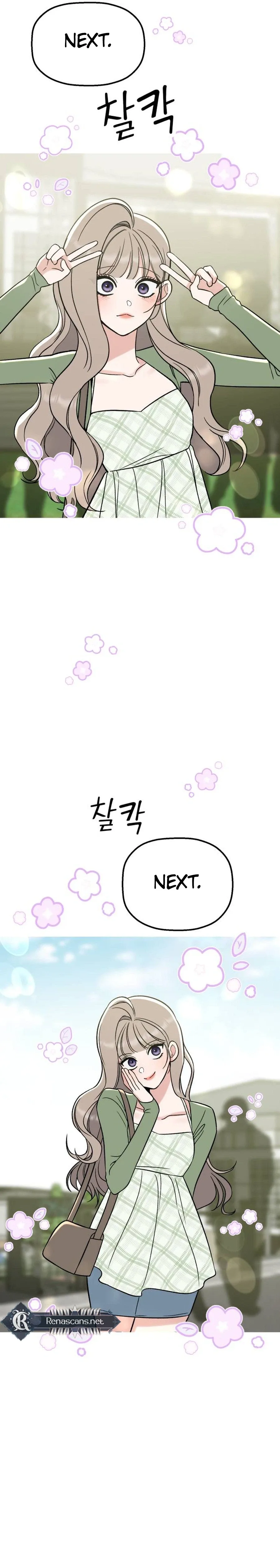 Shining Nana Nana Chapter 85 page 14