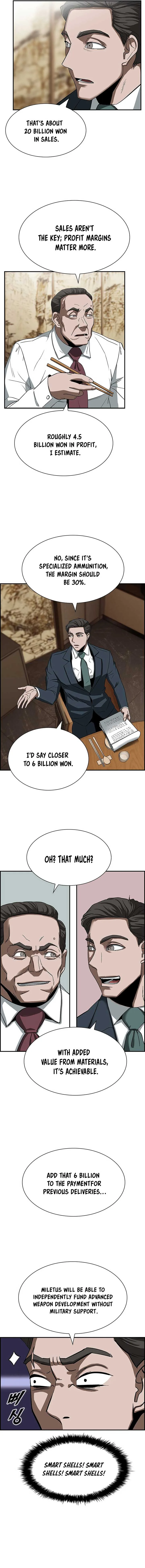 Should I Make You a Nuclear Weapon? Chapter 5 page 7