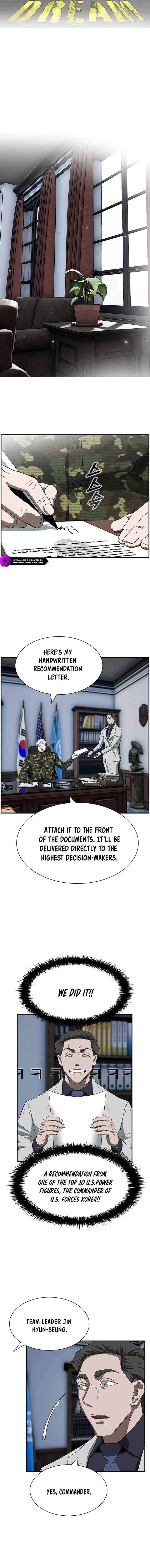 Should I Make You a Nuclear Weapon? Chapter 6 page 15