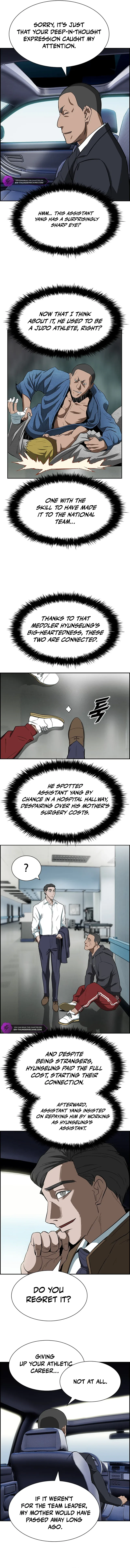Should I Make You a Nuclear Weapon? Chapter 4 page 4