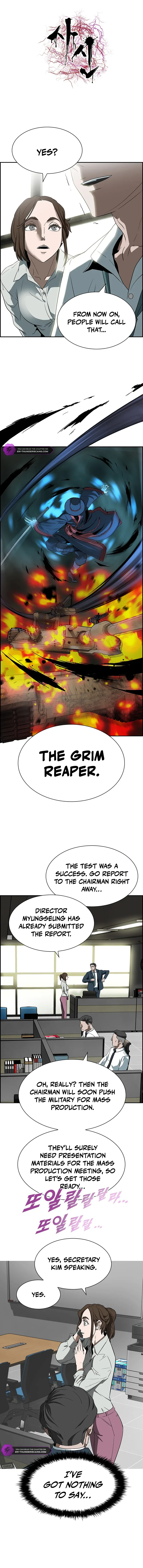Should I Make You a Nuclear Weapon? Chapter 4 page 13