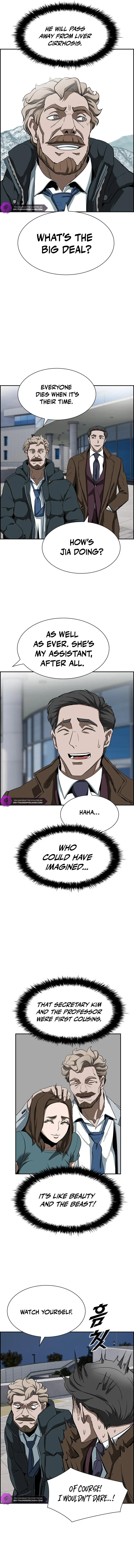 Should I Make You a Nuclear Weapon? Chapter 4 page 7