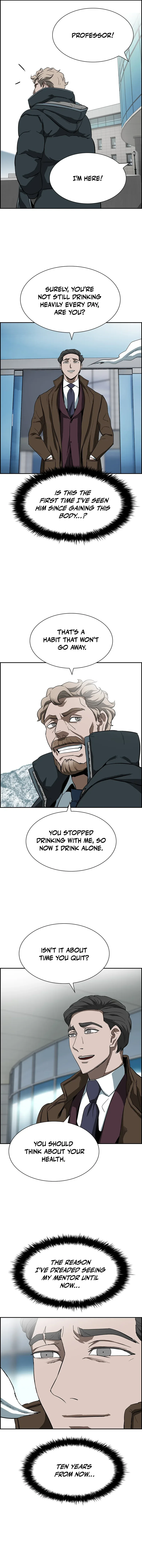 Should I Make You a Nuclear Weapon? Chapter 4 page 6