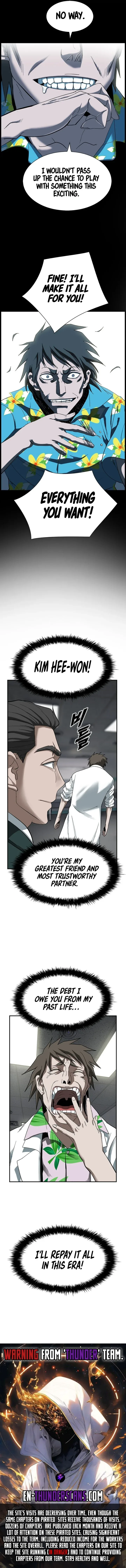 Should I Make You a Nuclear Weapon? Chapter 11 page 14