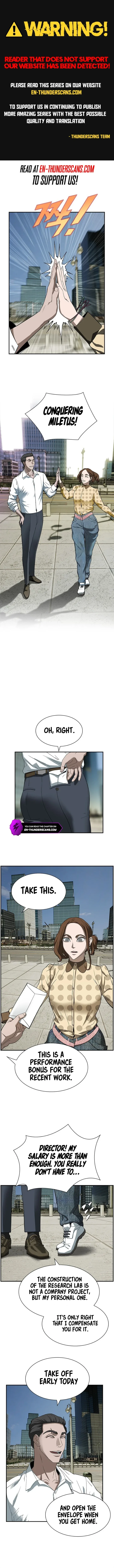 Should I Make You a Nuclear Weapon? Chapter 11 page 2