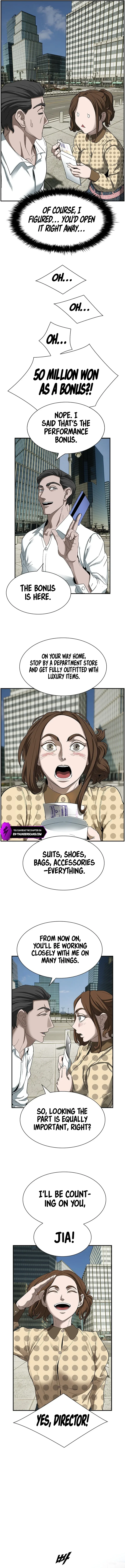 Should I Make You a Nuclear Weapon? Chapter 11 page 3