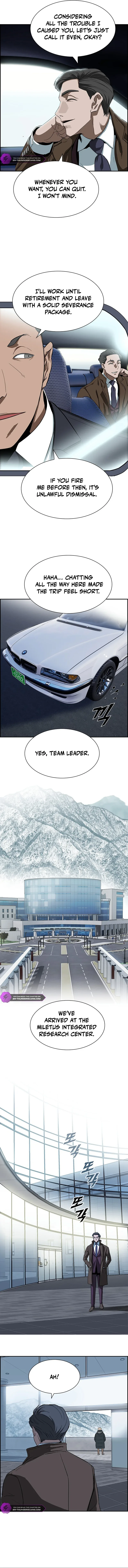 Should I Make You a Nuclear Weapon? Chapter 4 page 5