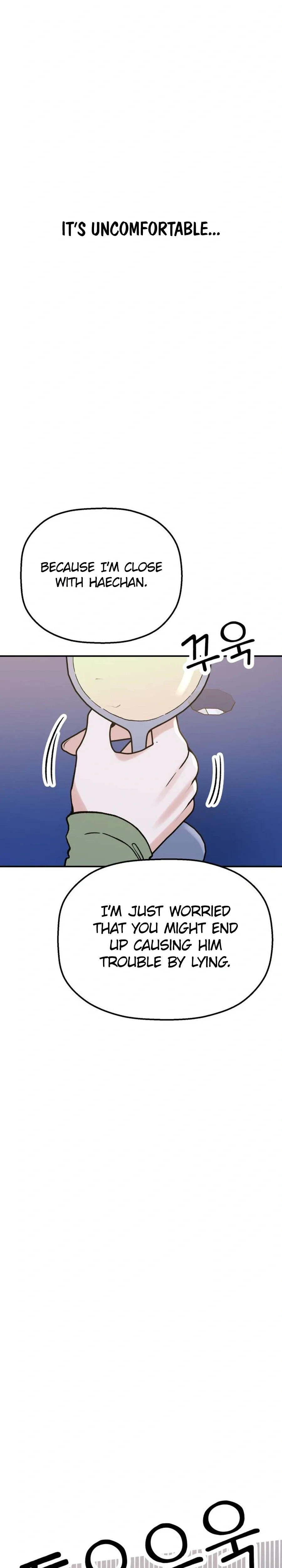Shining Nana Nana Chapter 85 page 48