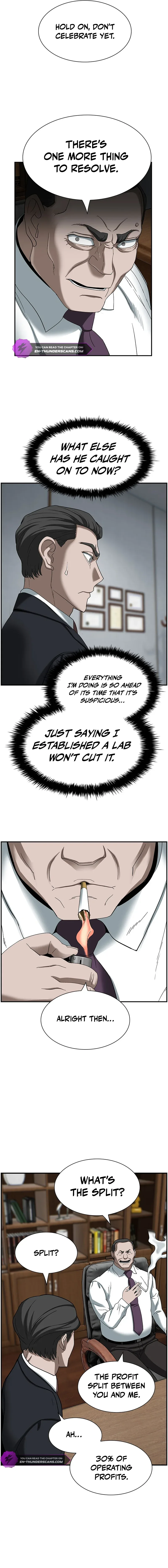 Should I Make You a Nuclear Weapon? Chapter 12 page 11