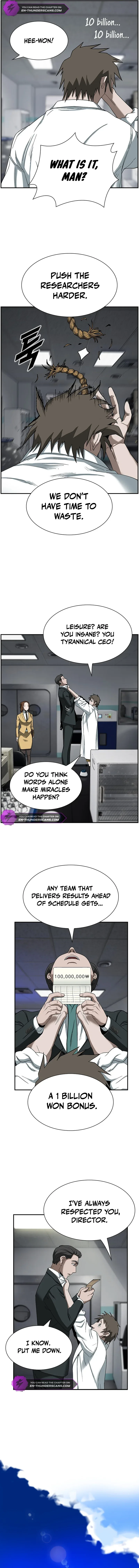 Should I Make You a Nuclear Weapon? Chapter 12 page 4