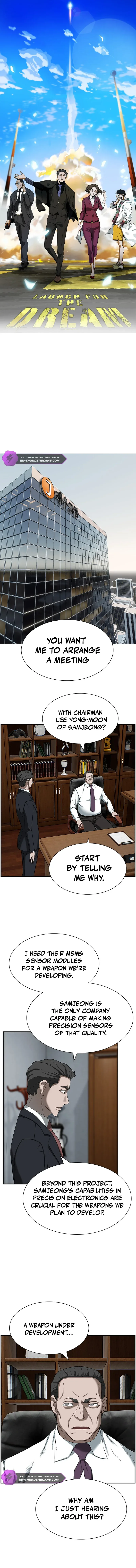 Should I Make You a Nuclear Weapon? Chapter 12 page 5