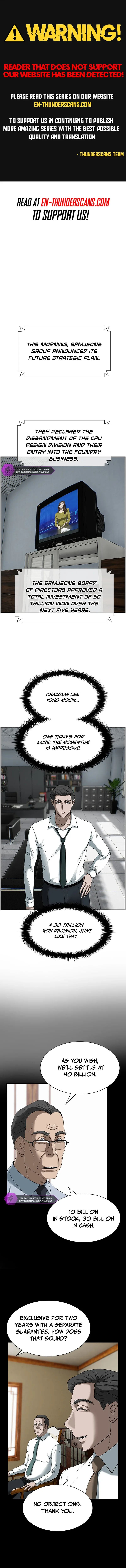 Should I Make You a Nuclear Weapon? Chapter 14 page 2