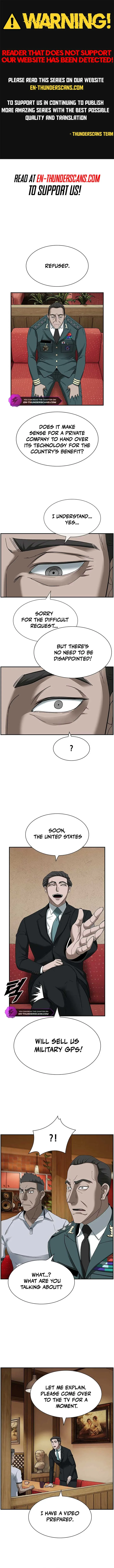 Should I Make You a Nuclear Weapon? Chapter 15 page 2