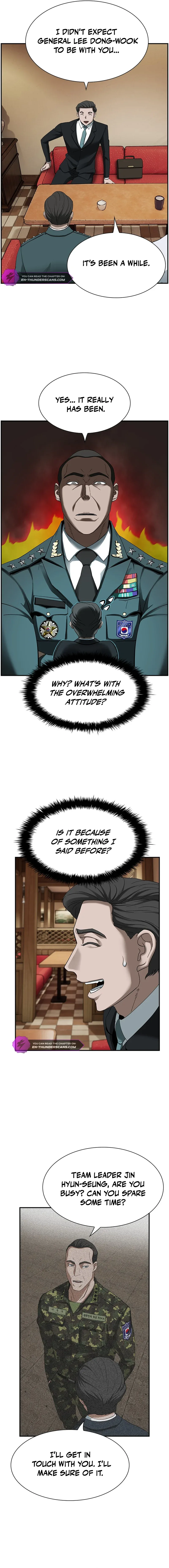 Should I Make You a Nuclear Weapon? Chapter 14 page 7
