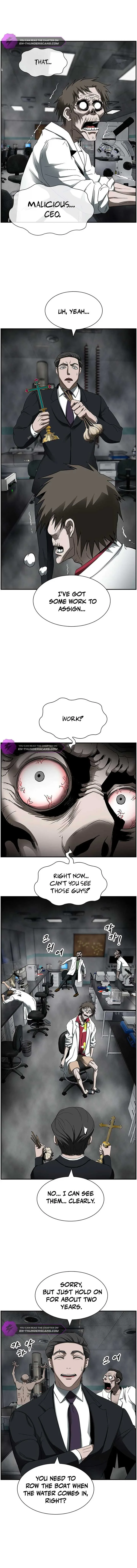 Should I Make You a Nuclear Weapon? Chapter 15 page 10