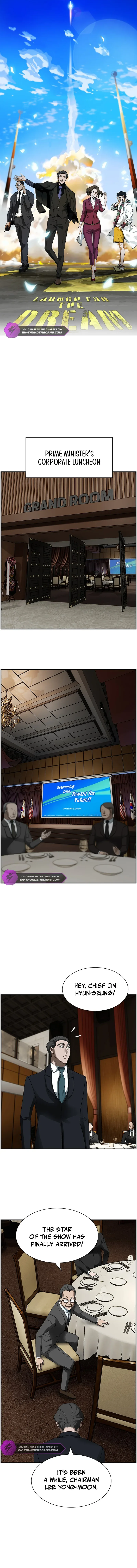 Should I Make You a Nuclear Weapon? Chapter 17 page 9