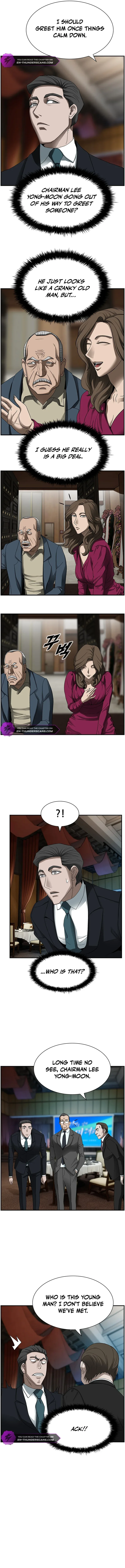 Should I Make You a Nuclear Weapon? Chapter 17 page 11