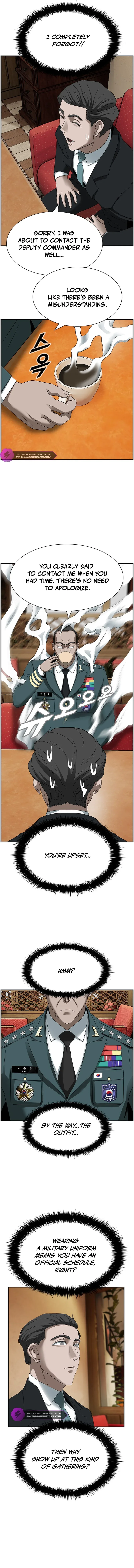 Should I Make You a Nuclear Weapon? Chapter 14 page 8
