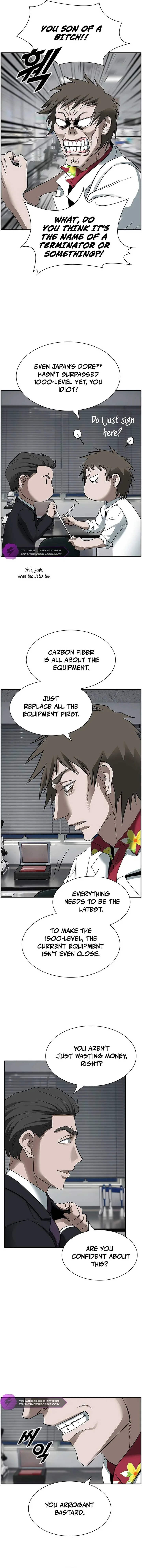 Should I Make You a Nuclear Weapon? Chapter 15 page 12