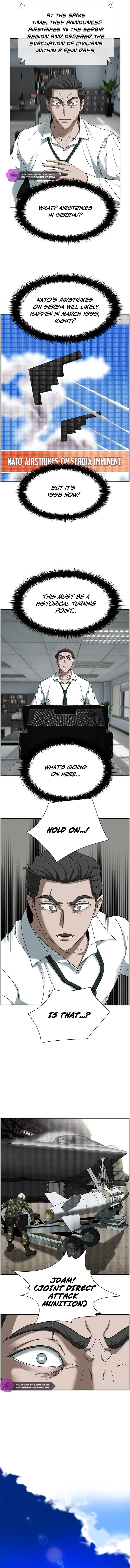 Should I Make You a Nuclear Weapon? Chapter 14 page 5