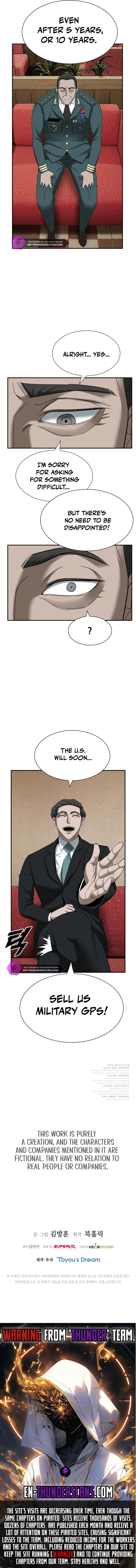 Should I Make You a Nuclear Weapon? Chapter 14 page 14