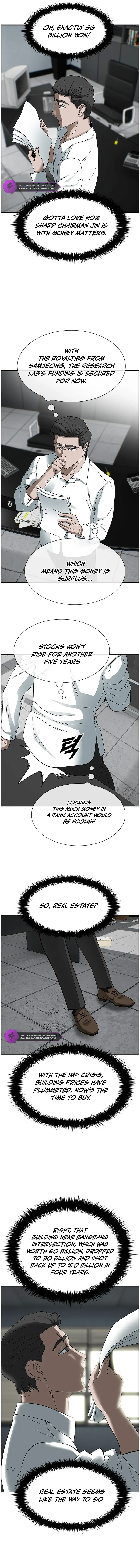 Should I Make You a Nuclear Weapon? Chapter 16 page 11