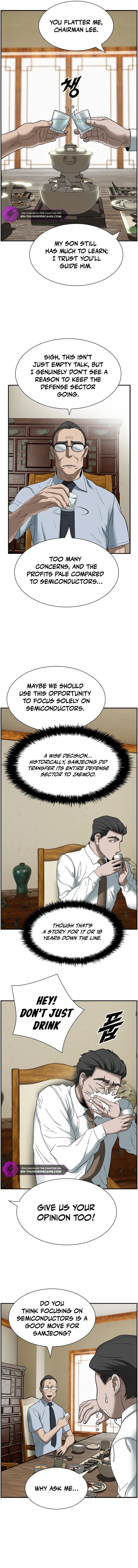 Should I Make You a Nuclear Weapon? Chapter 13 page 7