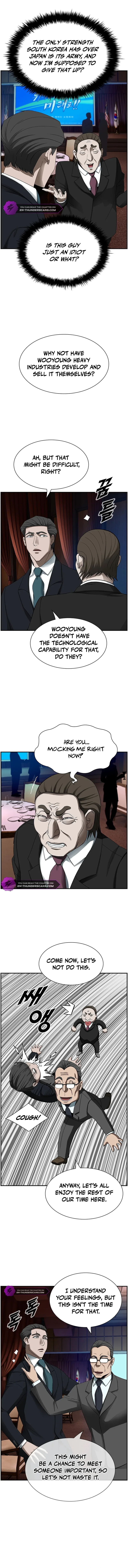 Should I Make You a Nuclear Weapon? Chapter 18 page 3