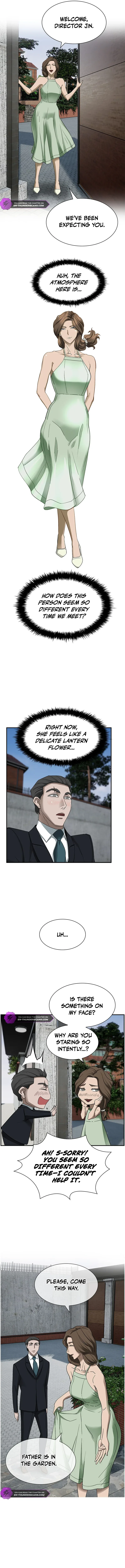 Should I Make You a Nuclear Weapon? Chapter 18 page 11