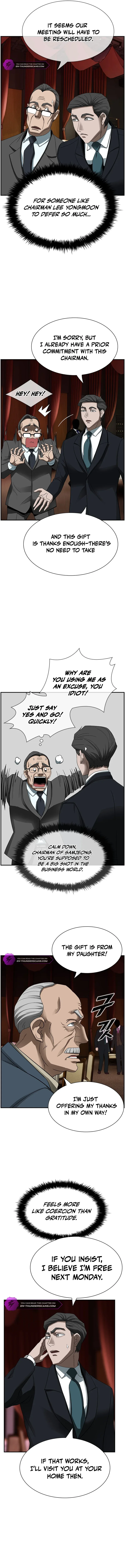 Should I Make You a Nuclear Weapon? Chapter 18 page 7