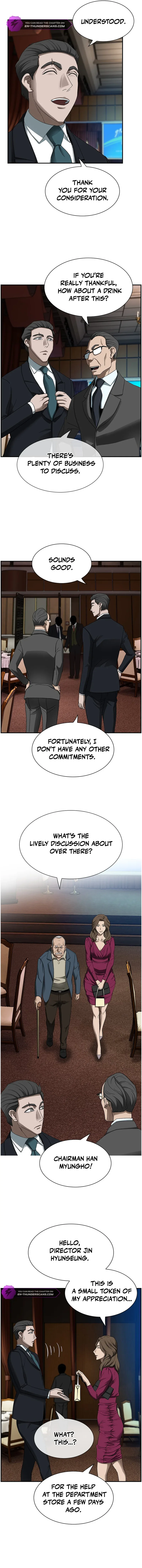 Should I Make You a Nuclear Weapon? Chapter 18 page 4