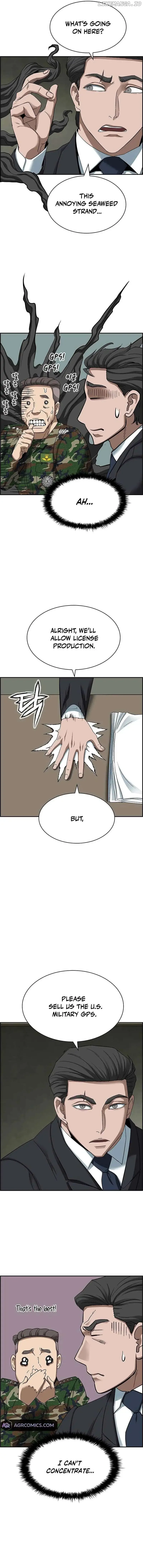 Should I Make You a Nuclear Weapon? Chapter 25 page 7