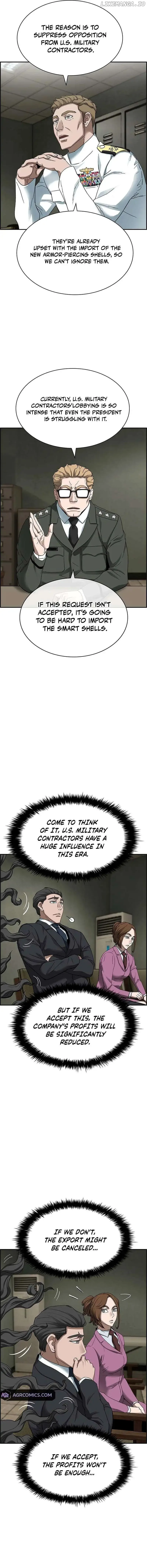 Should I Make You a Nuclear Weapon? Chapter 25 page 6