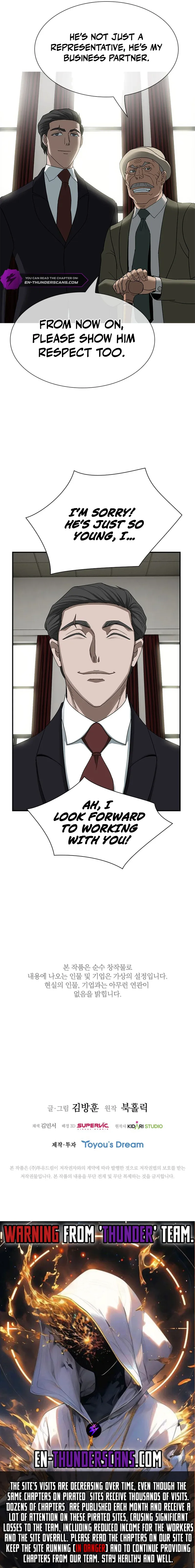 Should I Make You a Nuclear Weapon? Chapter 19 page 14