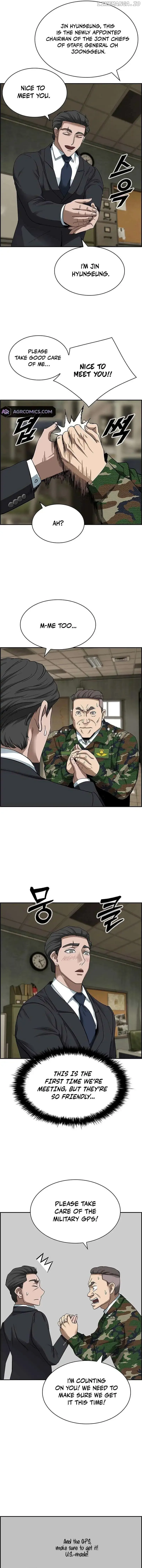 Should I Make You a Nuclear Weapon? Chapter 25 page 4