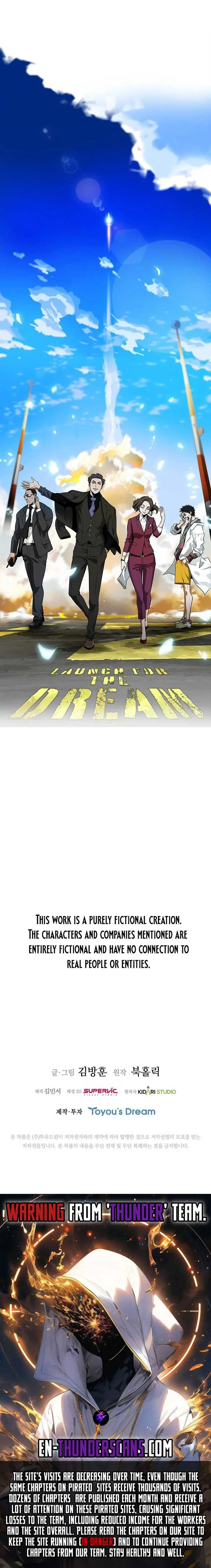 Should I Make You a Nuclear Weapon? Chapter 23 page 16