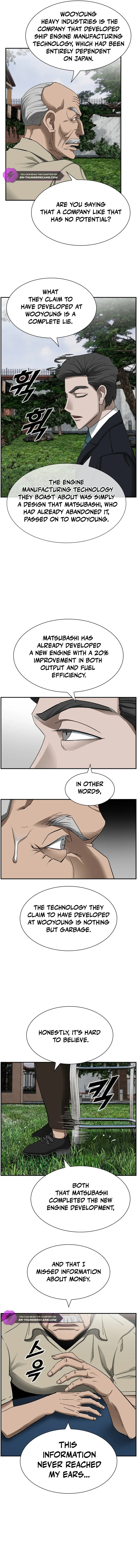 Should I Make You a Nuclear Weapon? Chapter 19 page 3