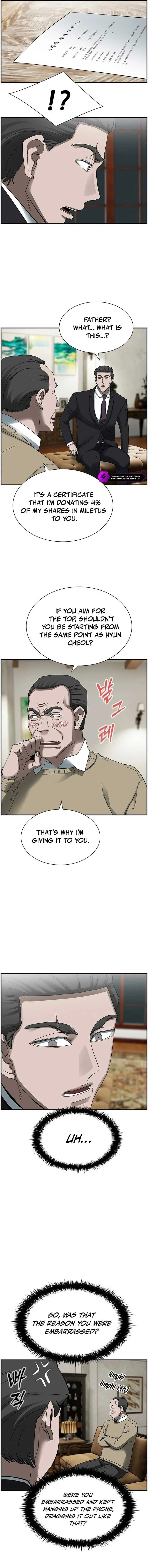 Should I Make You a Nuclear Weapon? Chapter 23 page 4