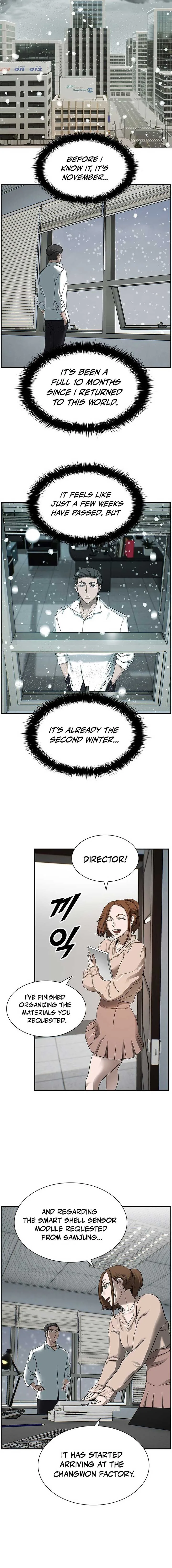 Should I Make You a Nuclear Weapon? Chapter 22 page 14