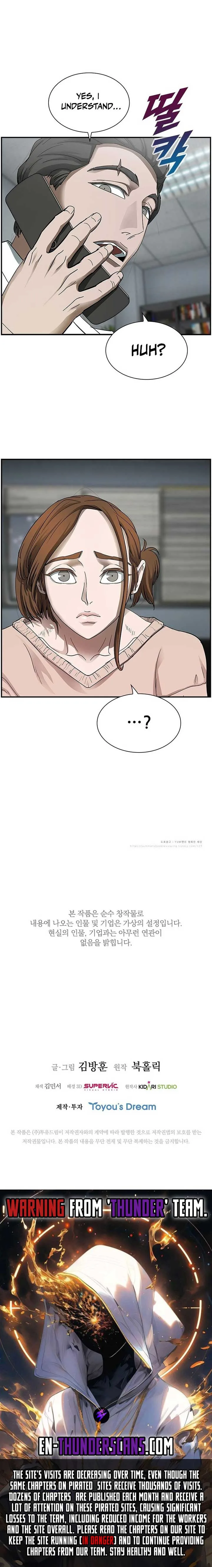 Should I Make You a Nuclear Weapon? Chapter 22 page 18