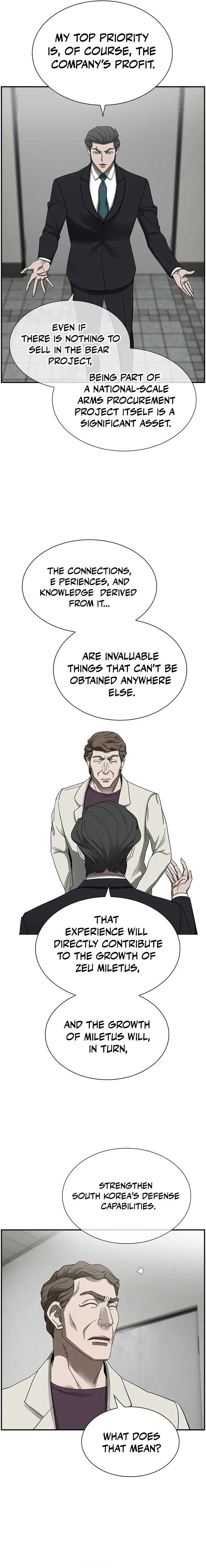 Should I Make You a Nuclear Weapon? Chapter 22 page 7
