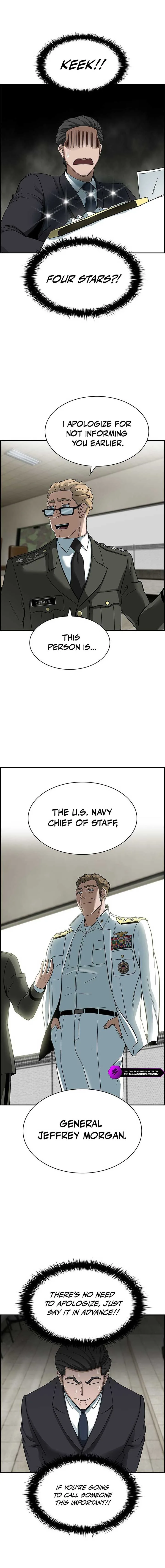 Should I Make You a Nuclear Weapon? Chapter 24 page 5