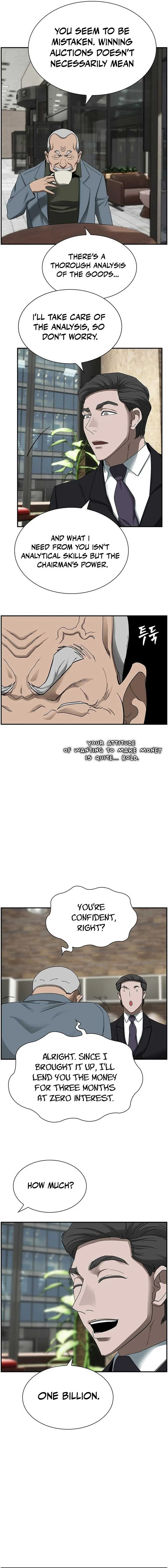 Should I Make You a Nuclear Weapon? Chapter 22 page 12