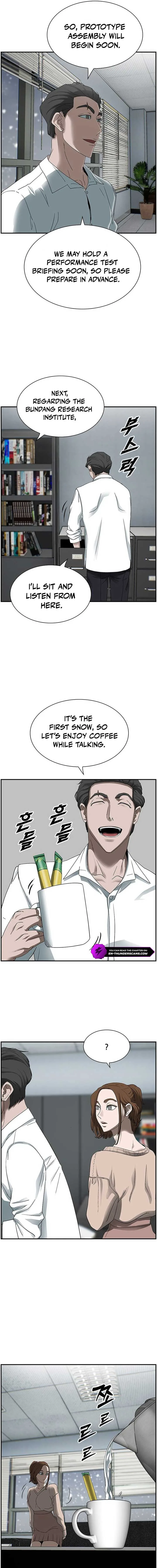 Should I Make You a Nuclear Weapon? Chapter 22 page 15